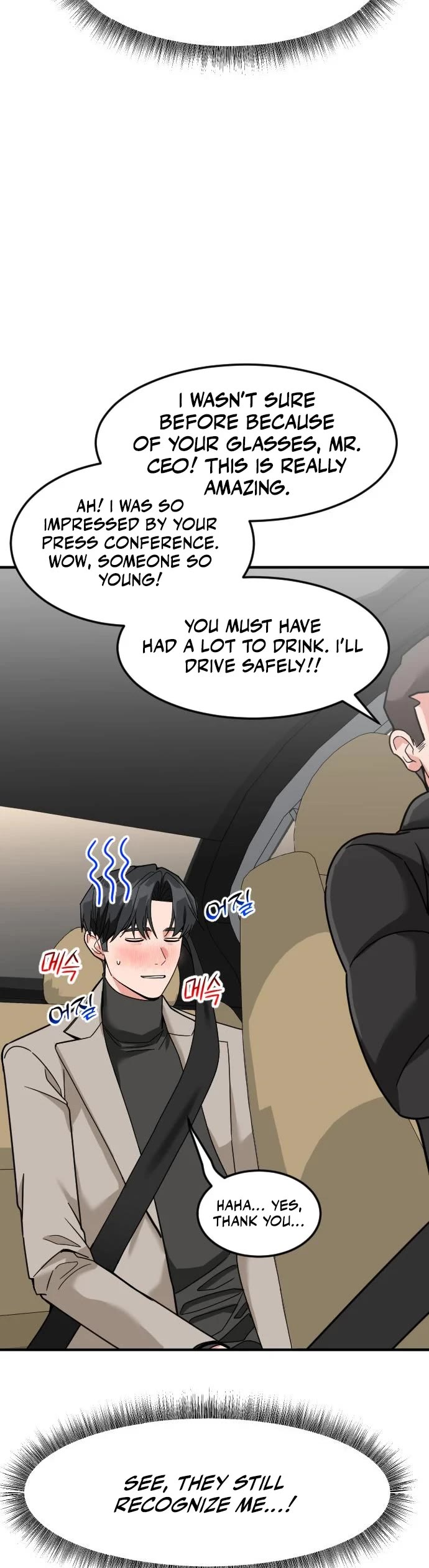 The Investor Who Sees The Future chapter 63 page 19