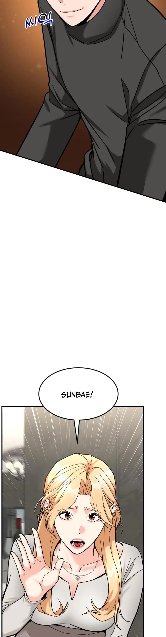 The Investor Who Sees The Future chapter 63 page 4