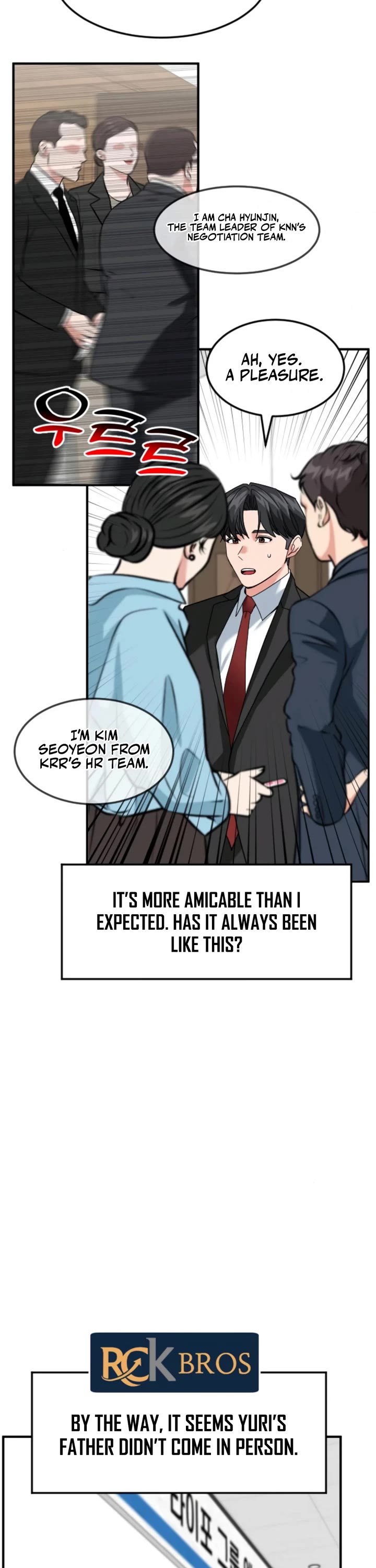 The Investor Who Sees The Future chapter 64 page 23