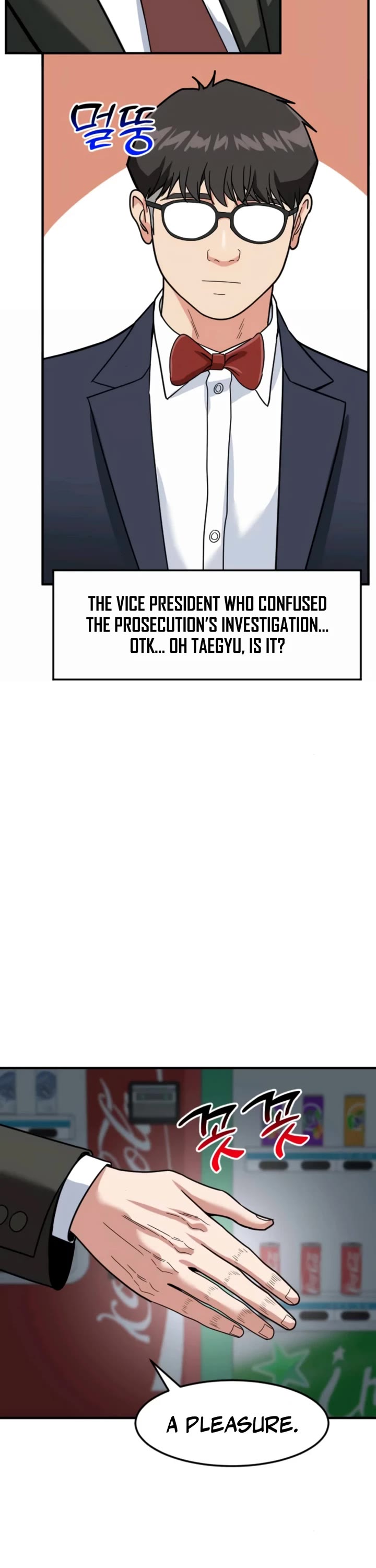 The Investor Who Sees The Future chapter 64 page 42