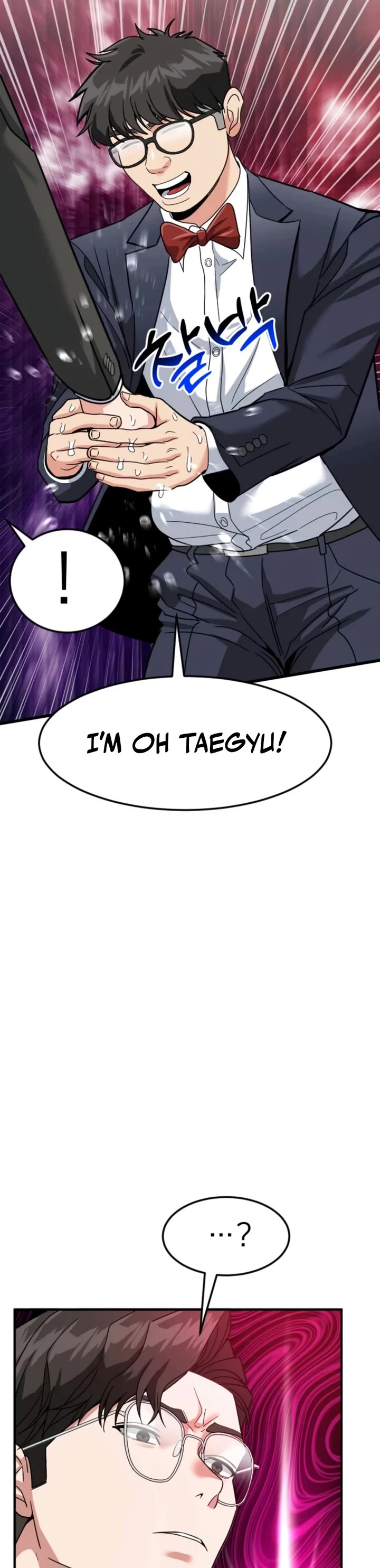 The Investor Who Sees The Future chapter 64 page 44