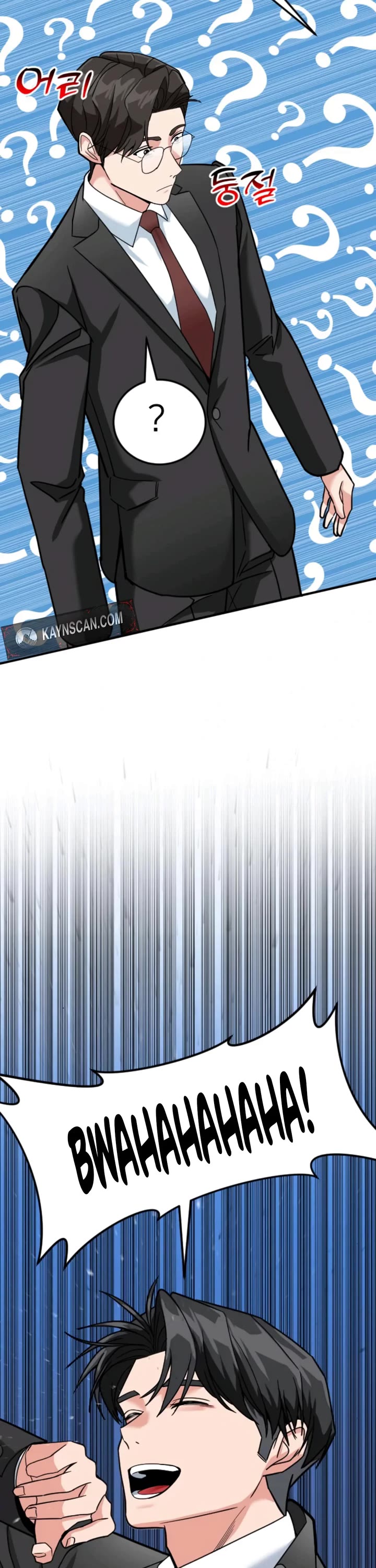 The Investor Who Sees The Future chapter 64 page 48