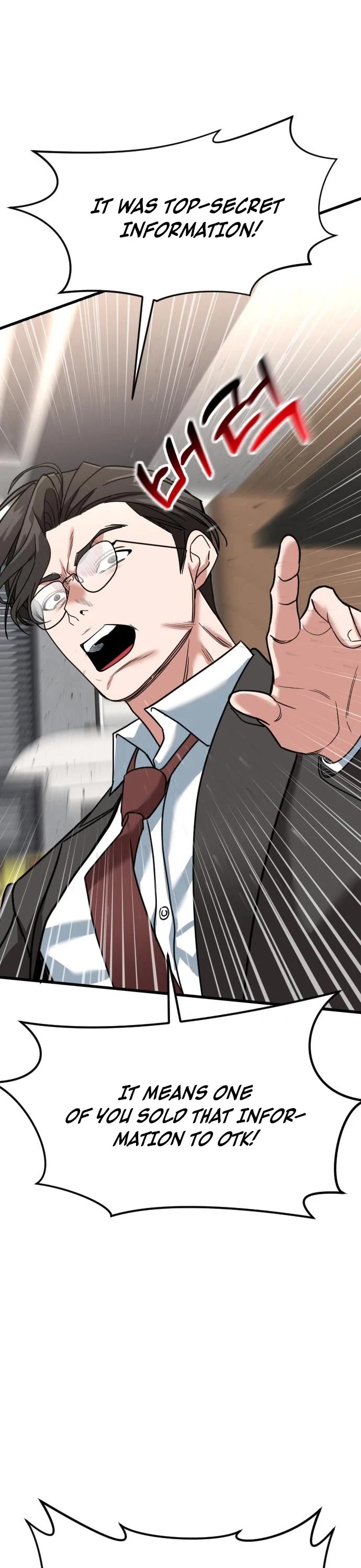 The Investor Who Sees The Future chapter 65 page 51