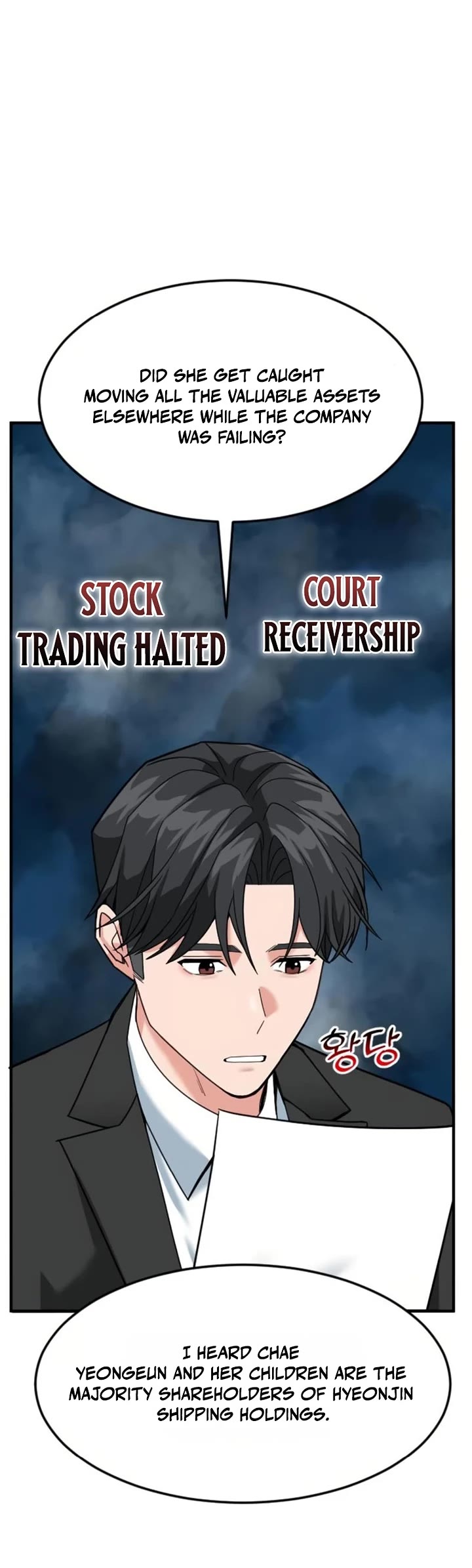 The Investor Who Sees The Future chapter 66 page 18