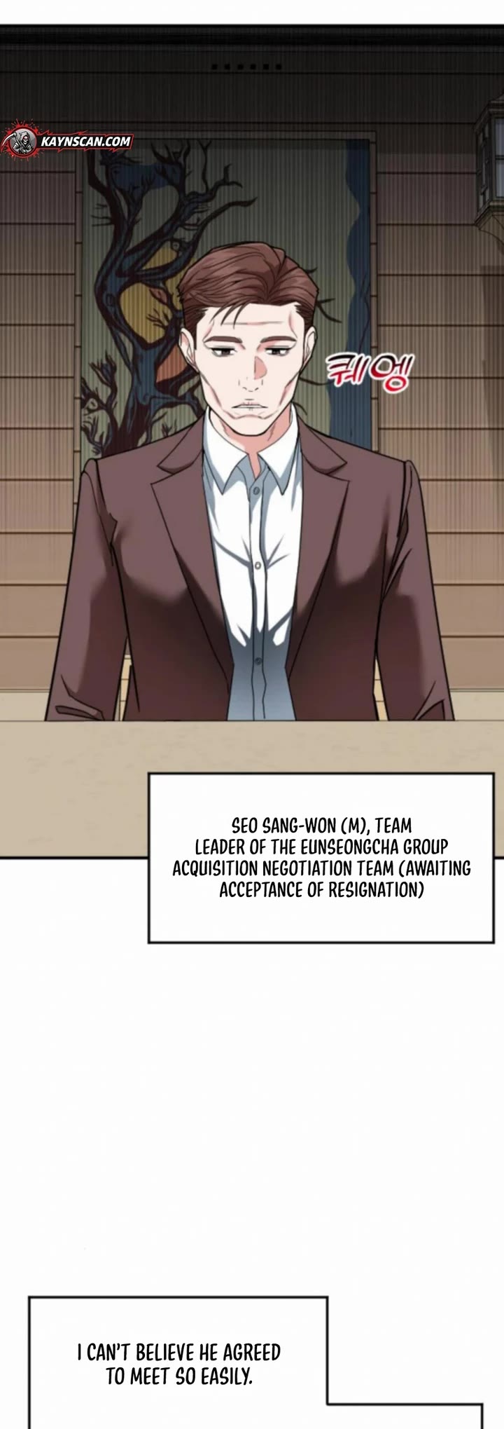 The Investor Who Sees The Future chapter 67 page 4