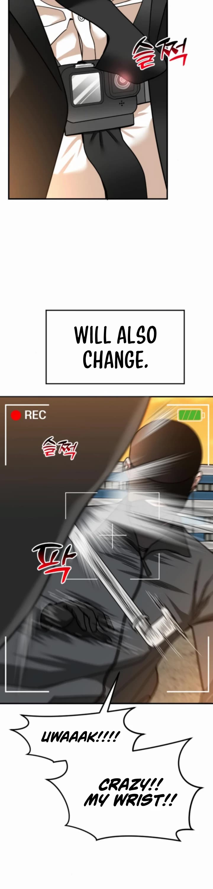 The Investor Who Sees The Future chapter 69 page 11