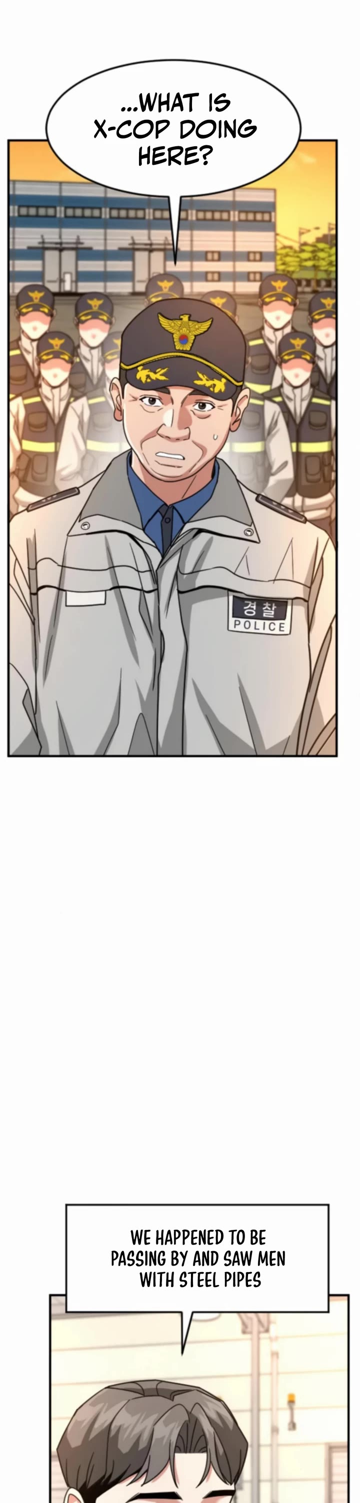 The Investor Who Sees The Future chapter 69 page 17