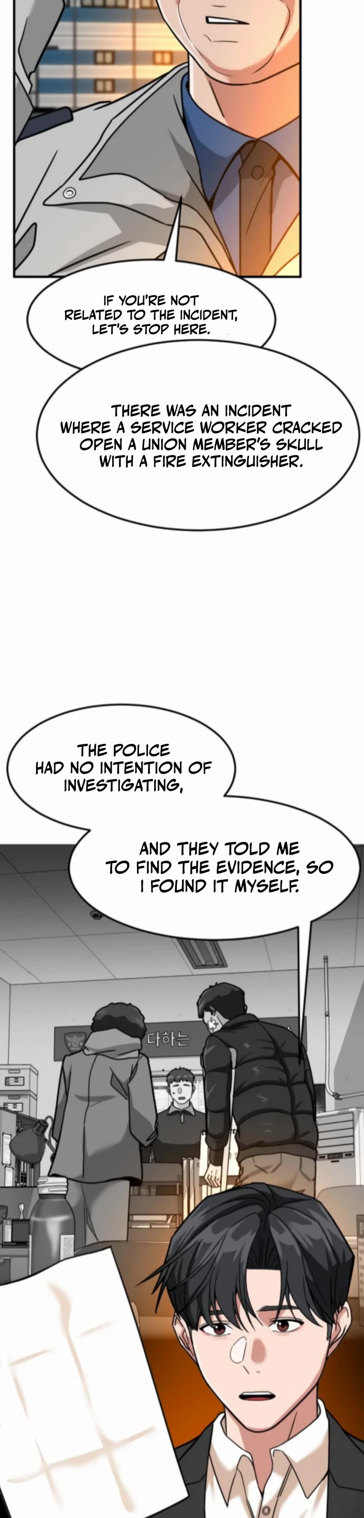 The Investor Who Sees The Future chapter 69 page 21