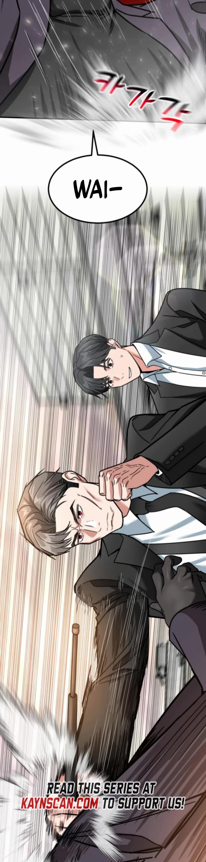 The Investor Who Sees The Future chapter 69 page 3