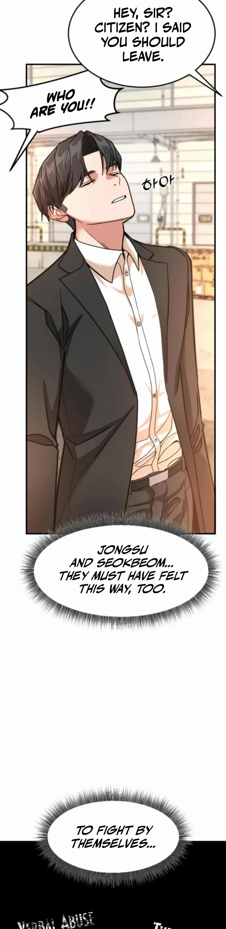 The Investor Who Sees The Future chapter 69 page 34