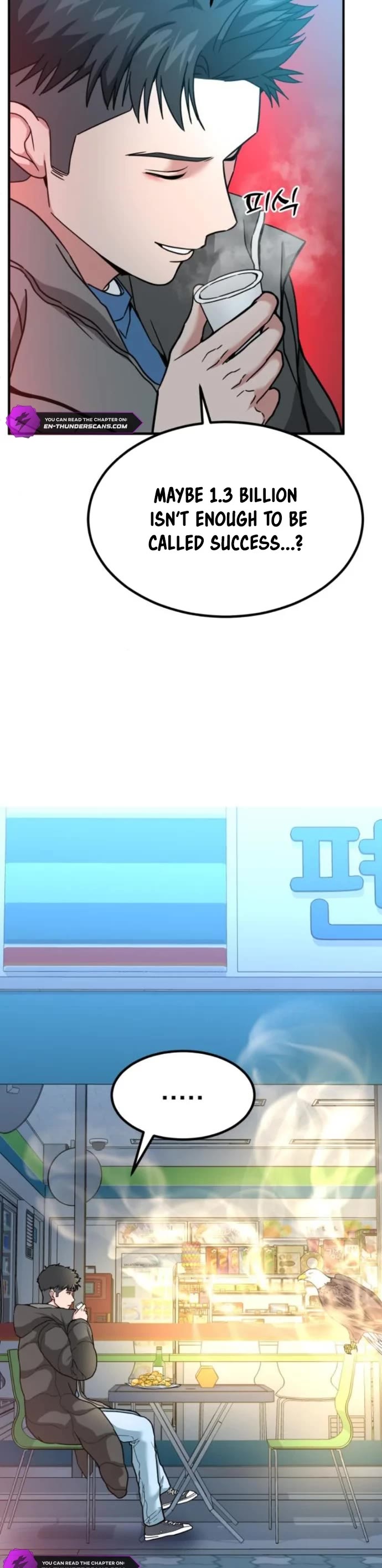 The Investor Who Sees The Future chapter 7 page 16