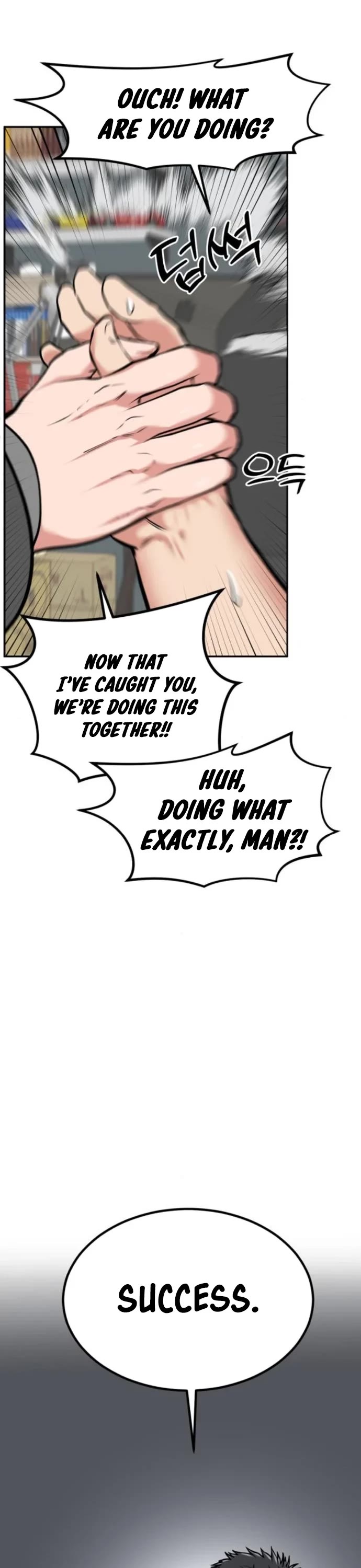 The Investor Who Sees The Future chapter 7 page 22