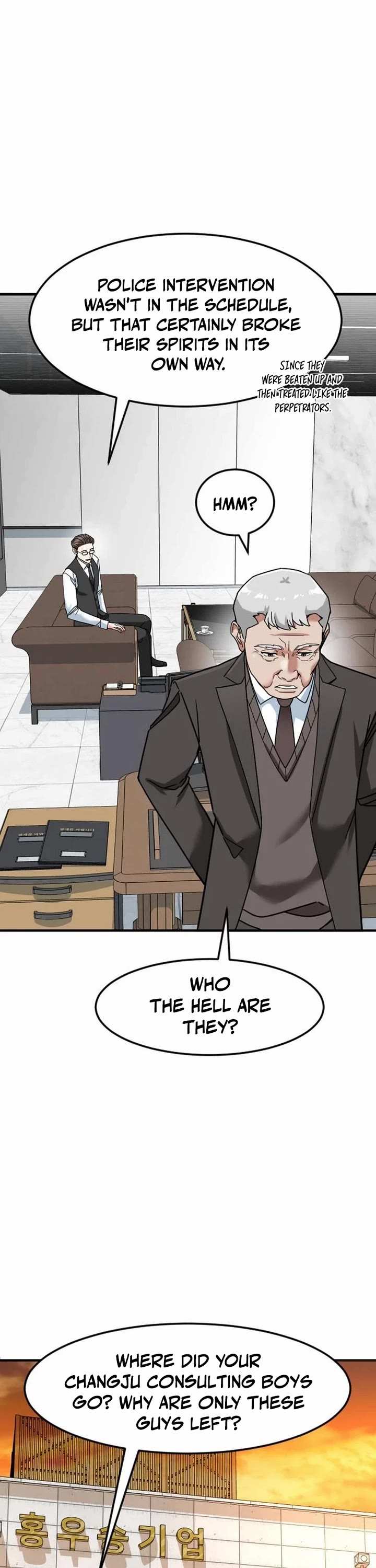 The Investor Who Sees The Future chapter 70 page 3