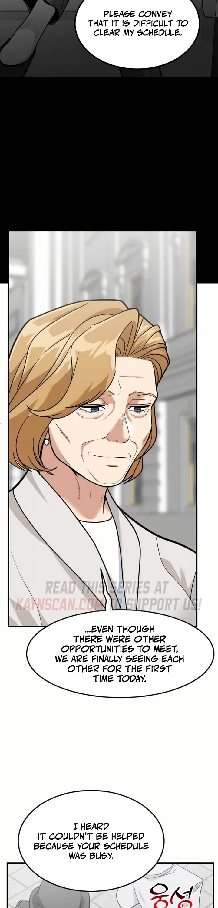 The Investor Who Sees The Future chapter 72 page 22