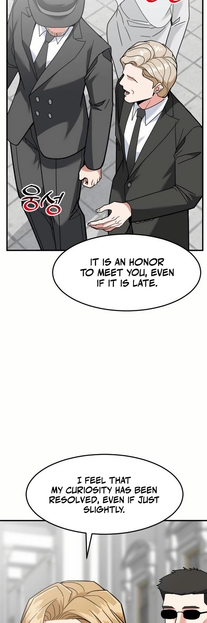 The Investor Who Sees The Future chapter 72 page 23