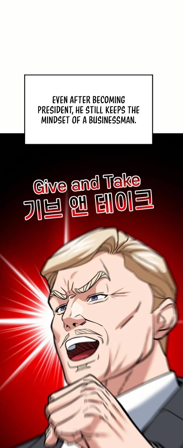 The Investor Who Sees The Future chapter 72 page 43