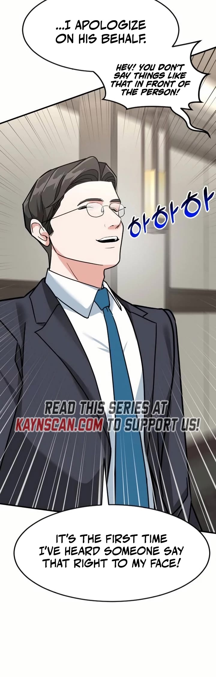 The Investor Who Sees The Future chapter 72 page 59