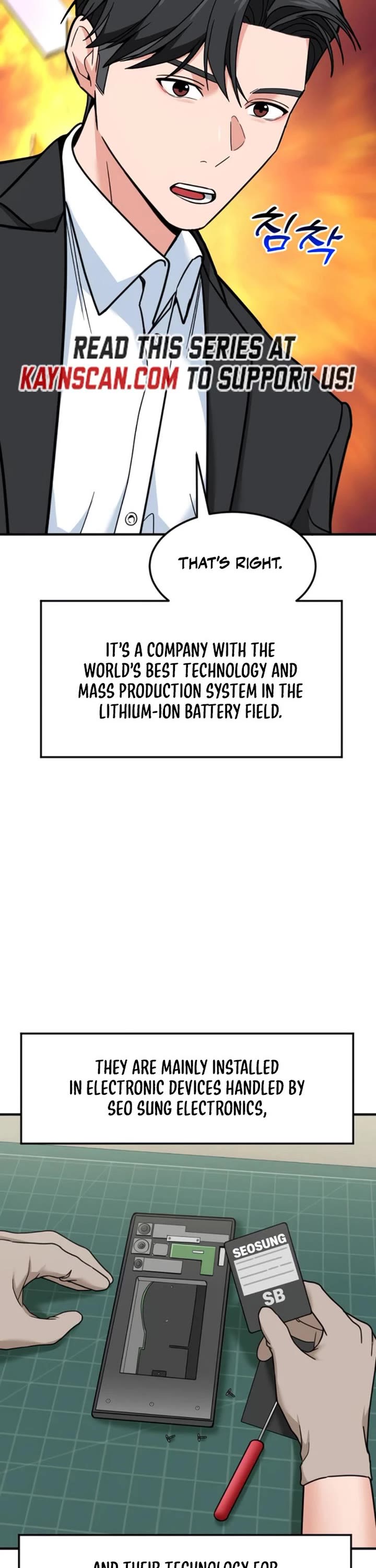 The Investor Who Sees The Future chapter 73 page 26