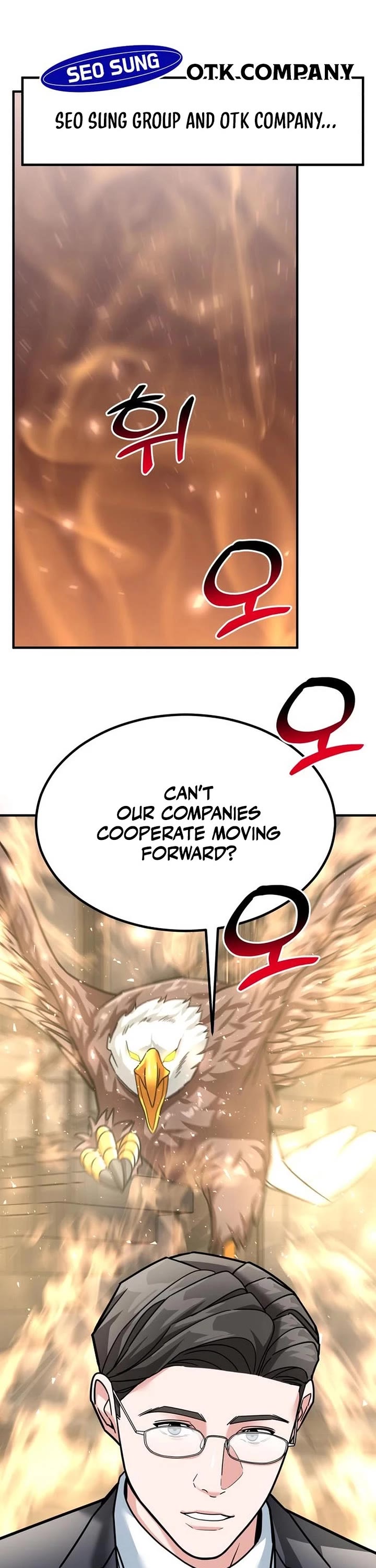 The Investor Who Sees The Future chapter 74 page 1