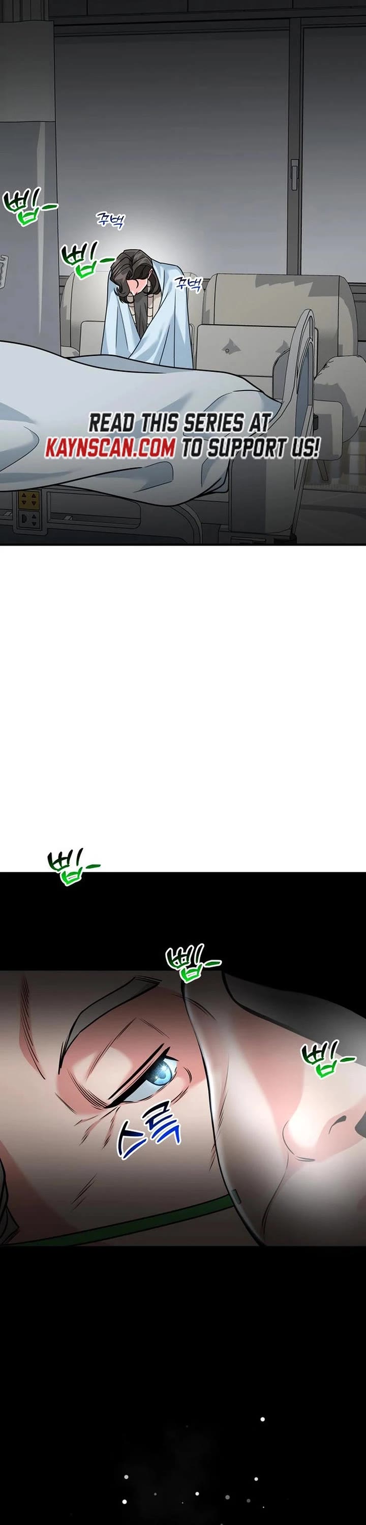 The Investor Who Sees The Future chapter 74 page 42