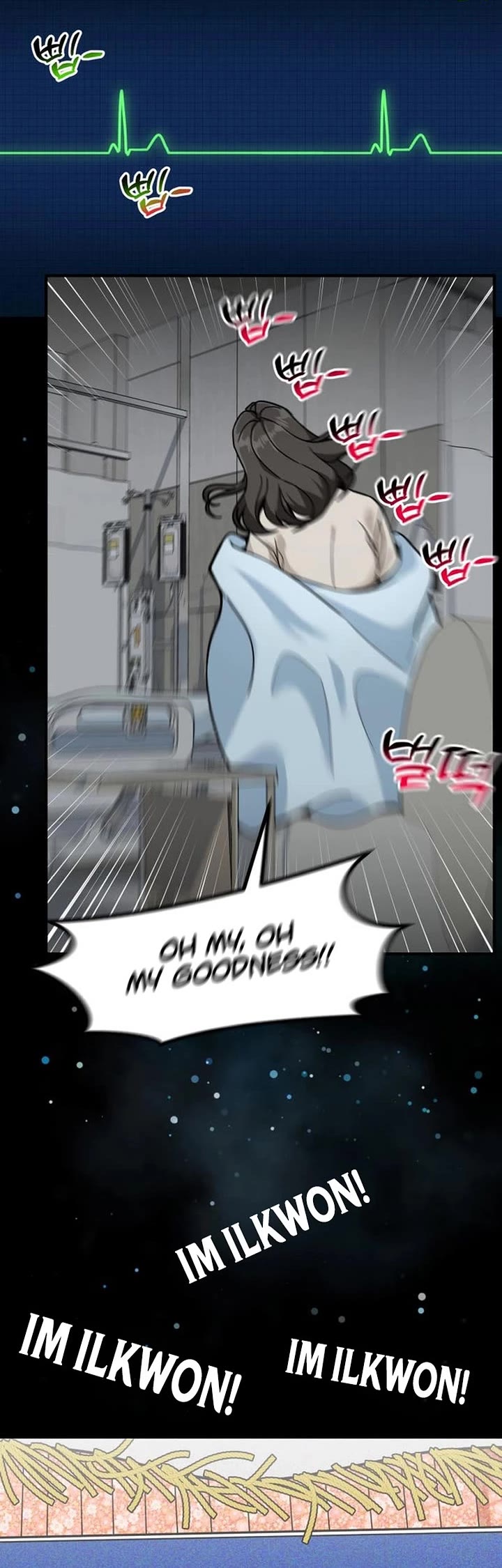 The Investor Who Sees The Future chapter 74 page 44