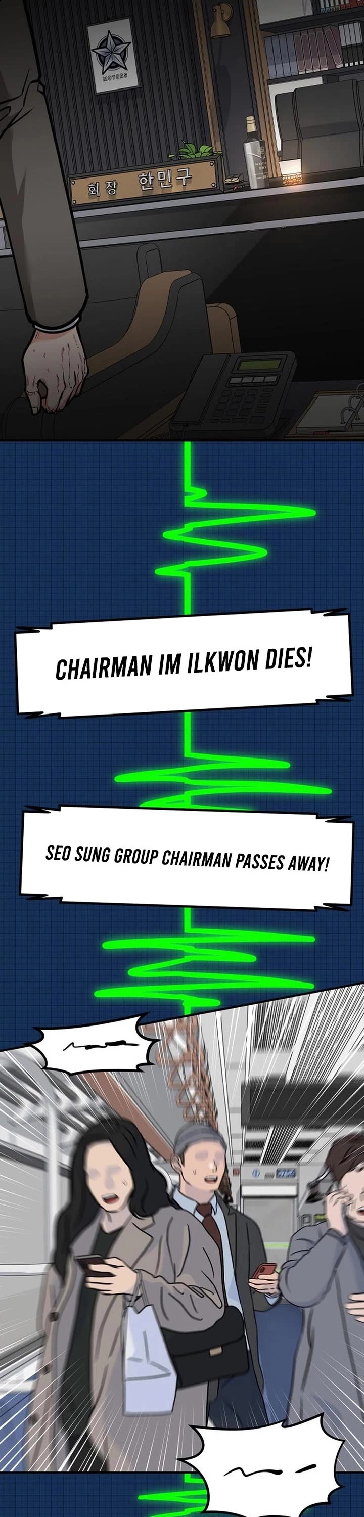 The Investor Who Sees The Future chapter 74 page 56