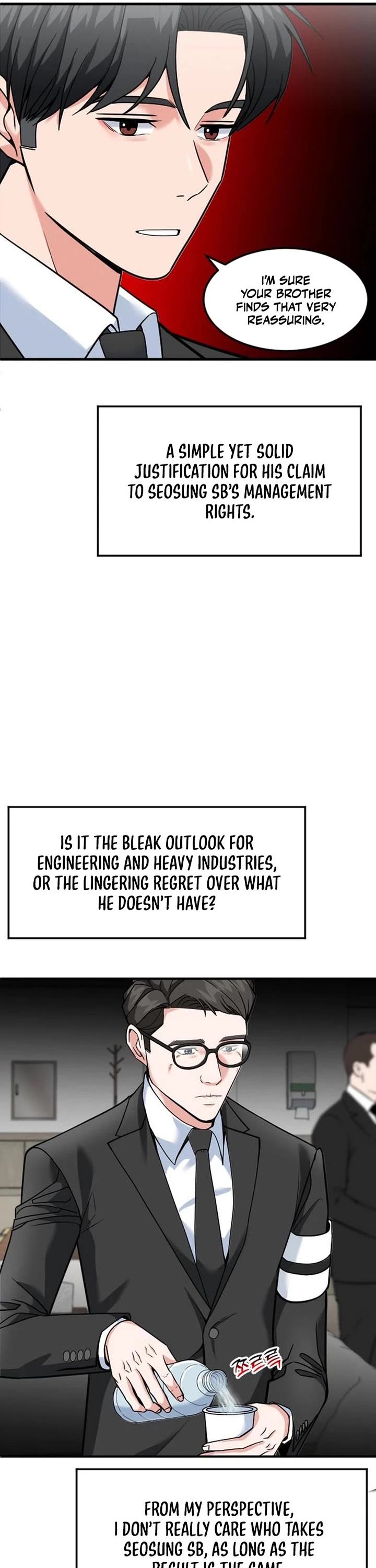 The Investor Who Sees The Future chapter 75 page 16