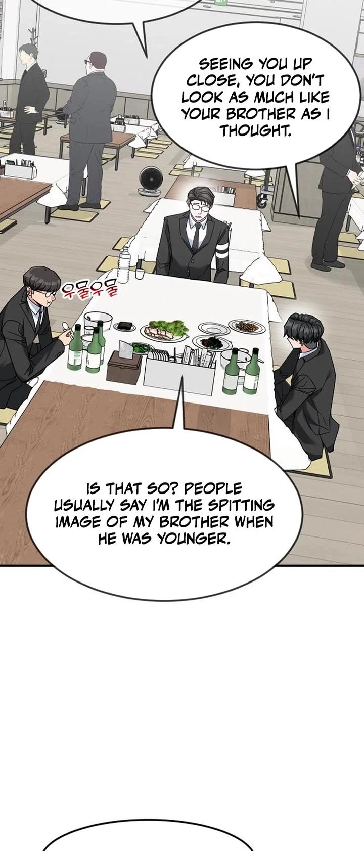 The Investor Who Sees The Future chapter 75 page 19