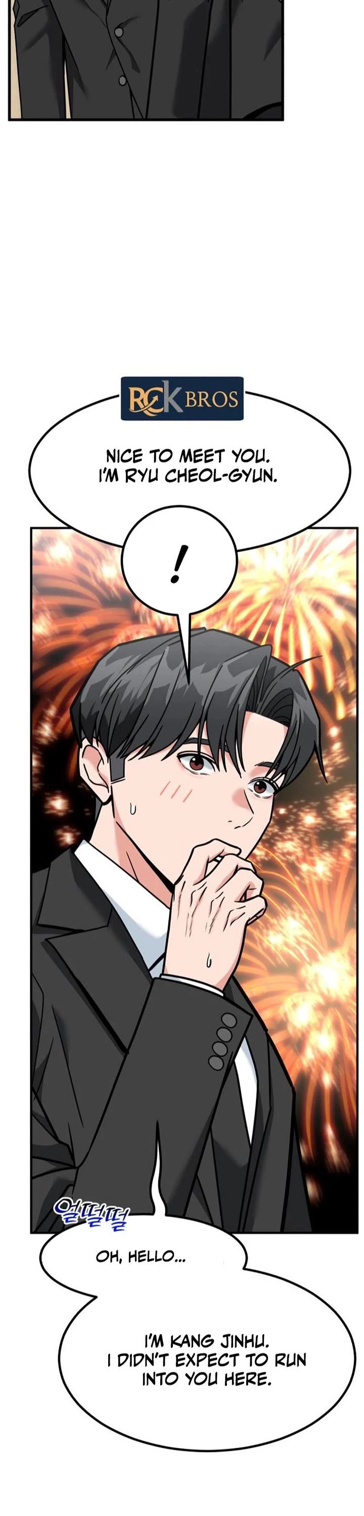 The Investor Who Sees The Future chapter 75 page 23