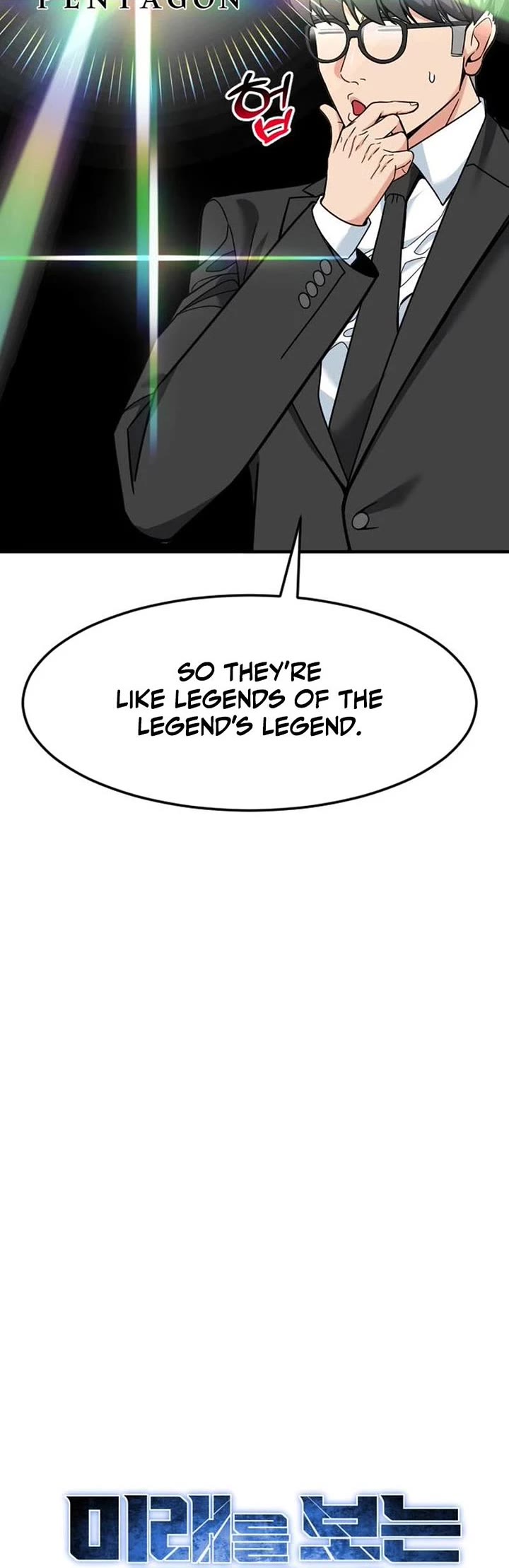 The Investor Who Sees The Future chapter 75 page 30