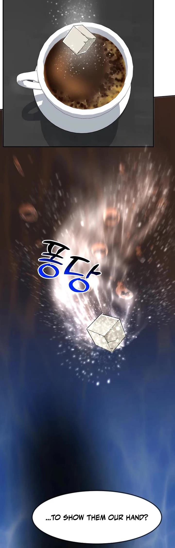 The Investor Who Sees The Future chapter 75 page 35