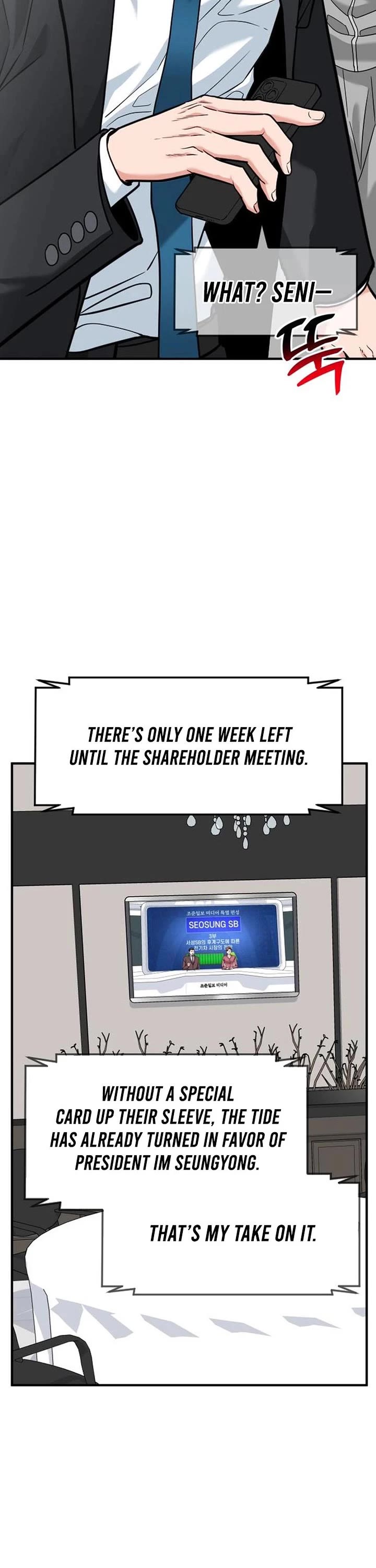 The Investor Who Sees The Future chapter 75 page 52