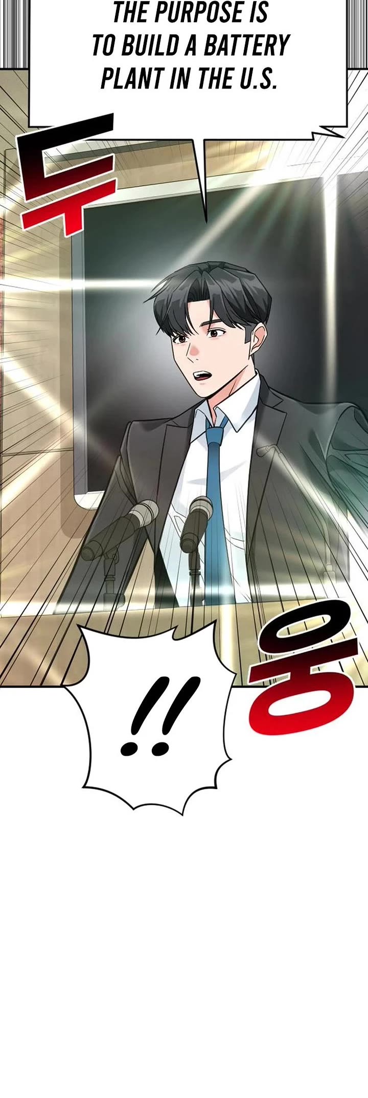 The Investor Who Sees The Future chapter 75 page 59