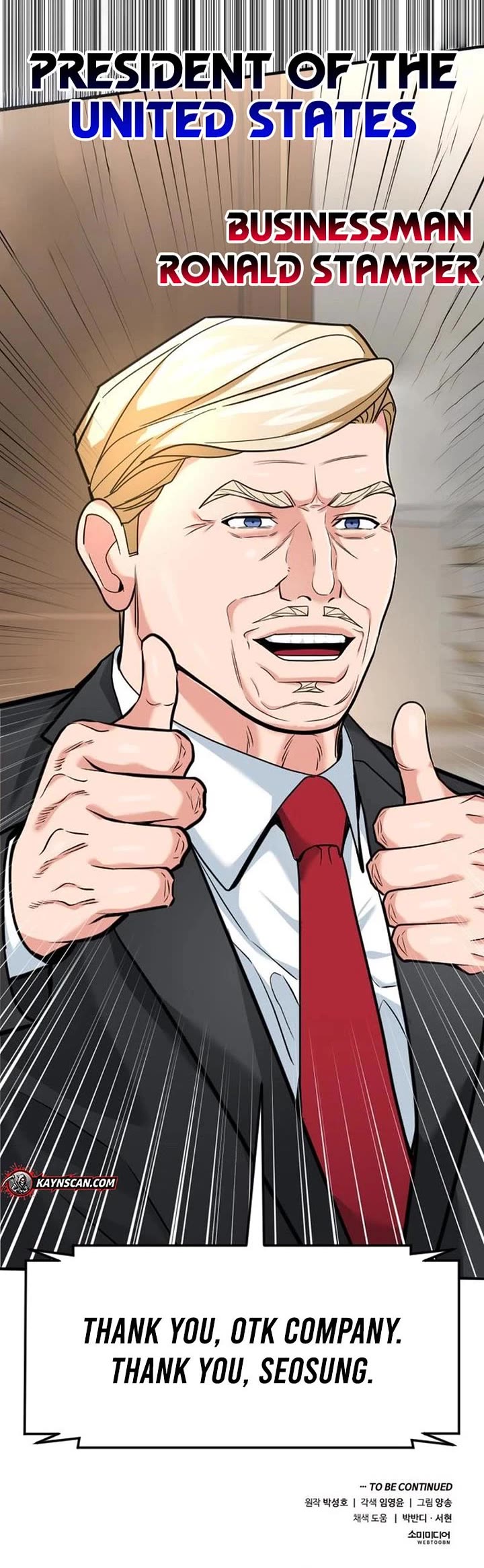 The Investor Who Sees The Future chapter 75 page 64