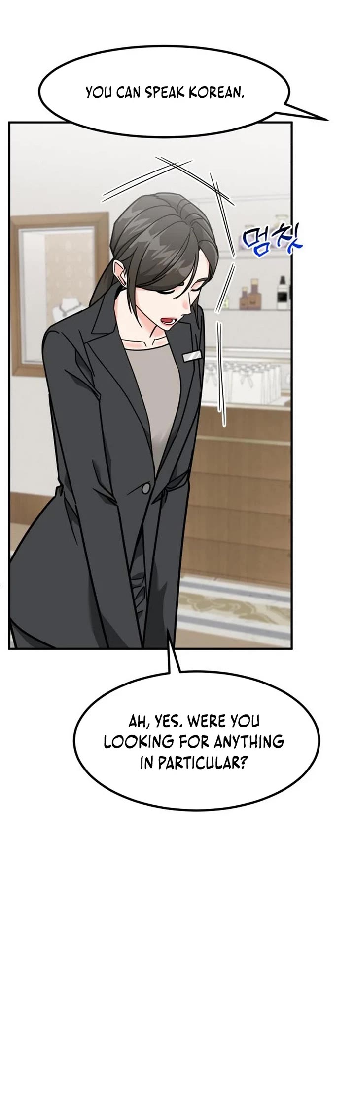 The Investor Who Sees The Future chapter 77 page 10