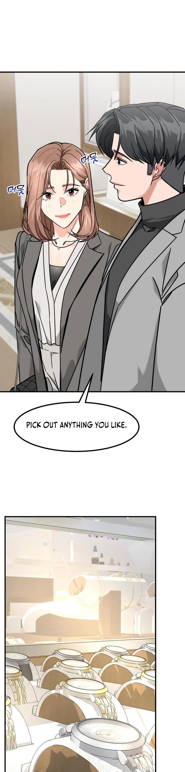 The Investor Who Sees The Future chapter 77 page 11