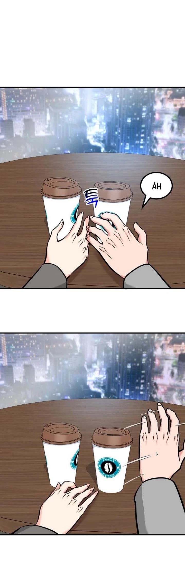 The Investor Who Sees The Future chapter 77 page 29