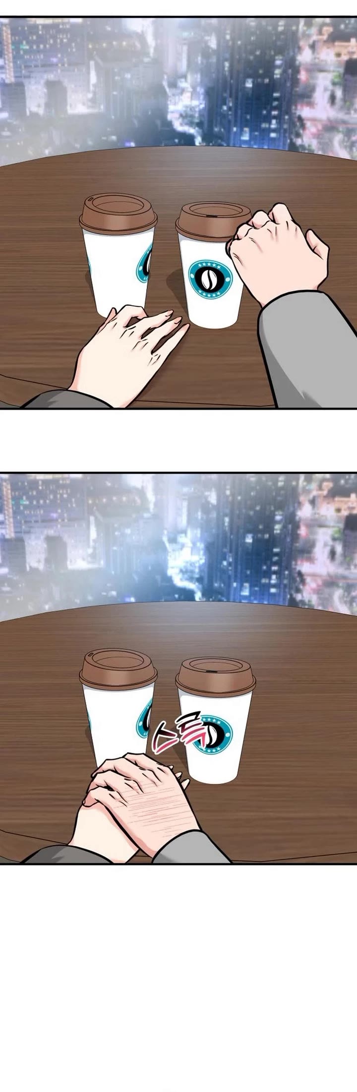 The Investor Who Sees The Future chapter 77 page 30