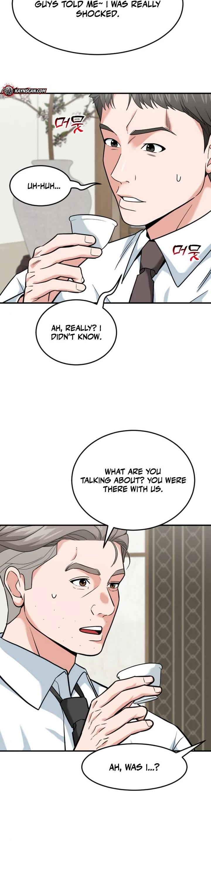 The Investor Who Sees The Future chapter 78 page 28