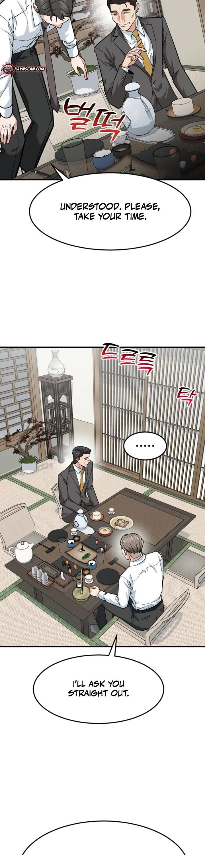 The Investor Who Sees The Future chapter 78 page 38