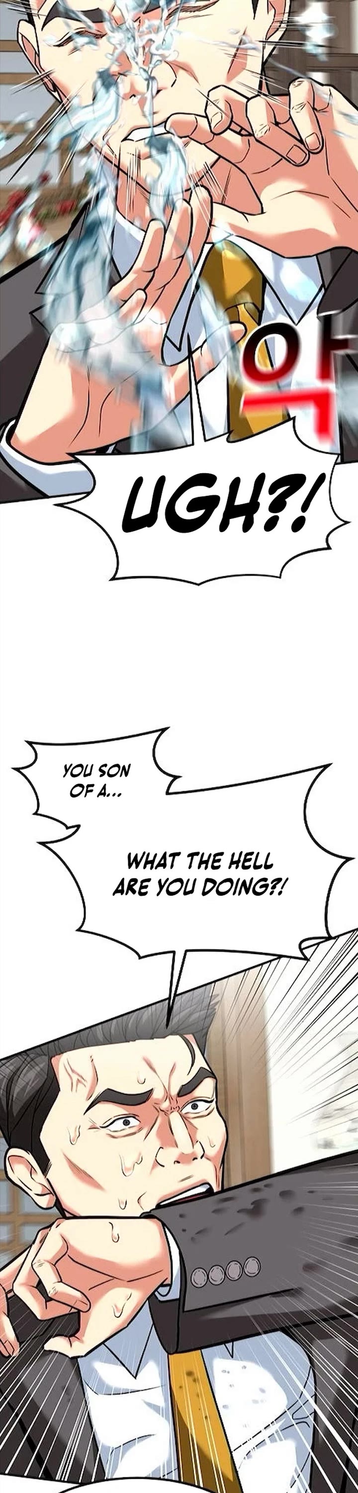 The Investor Who Sees The Future chapter 79 page 2