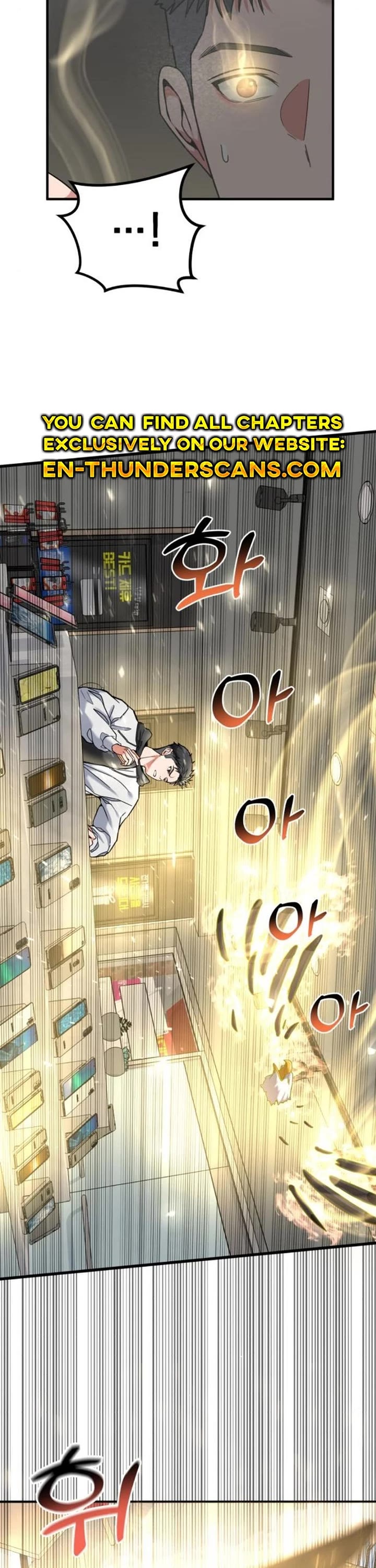 The Investor Who Sees The Future chapter 8 page 21