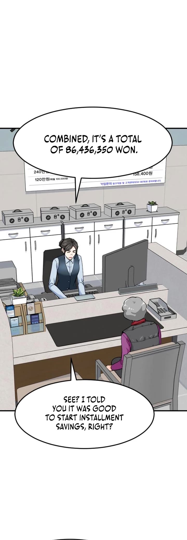 The Investor Who Sees The Future chapter 82 page 50