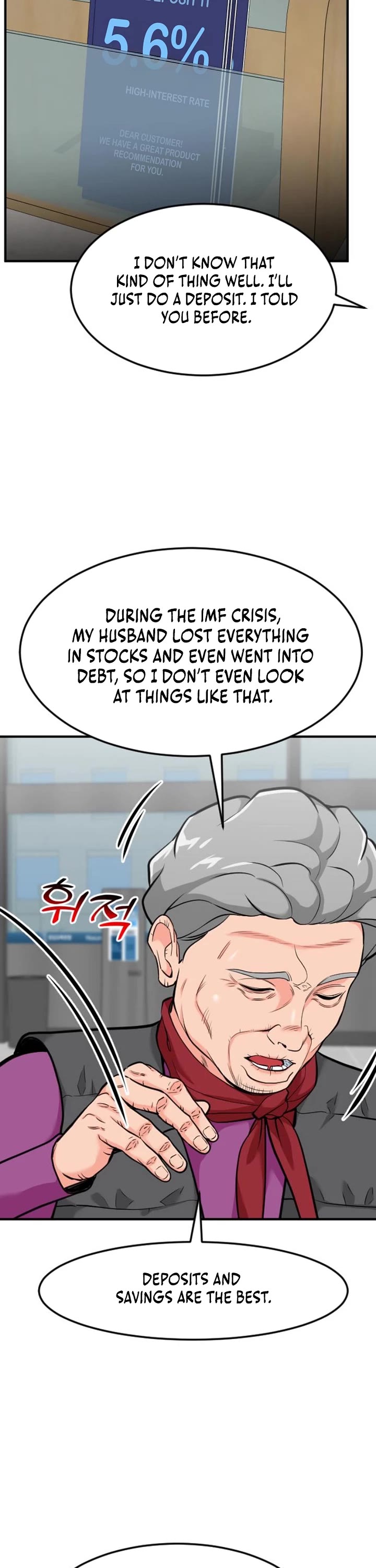 The Investor Who Sees The Future chapter 82 page 52