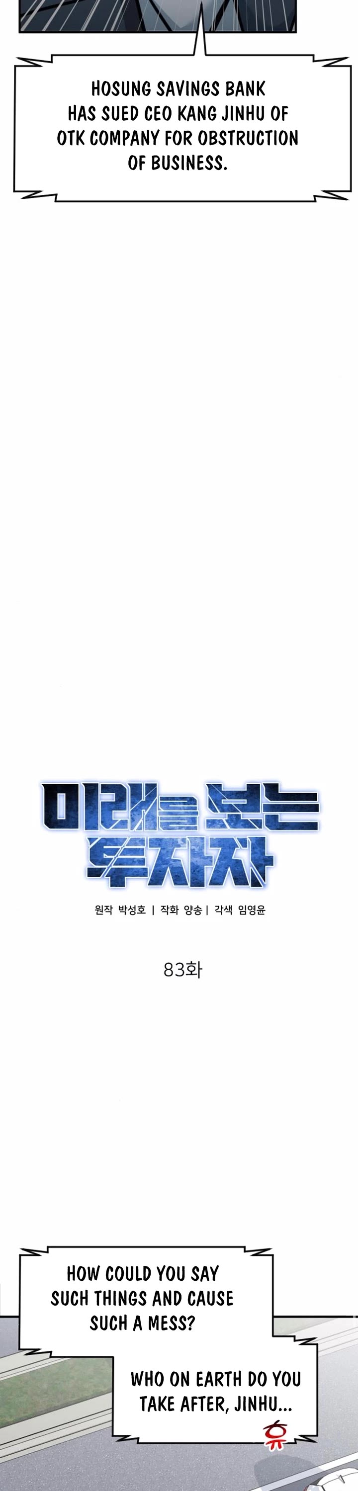 The Investor Who Sees The Future chapter 83 page 38