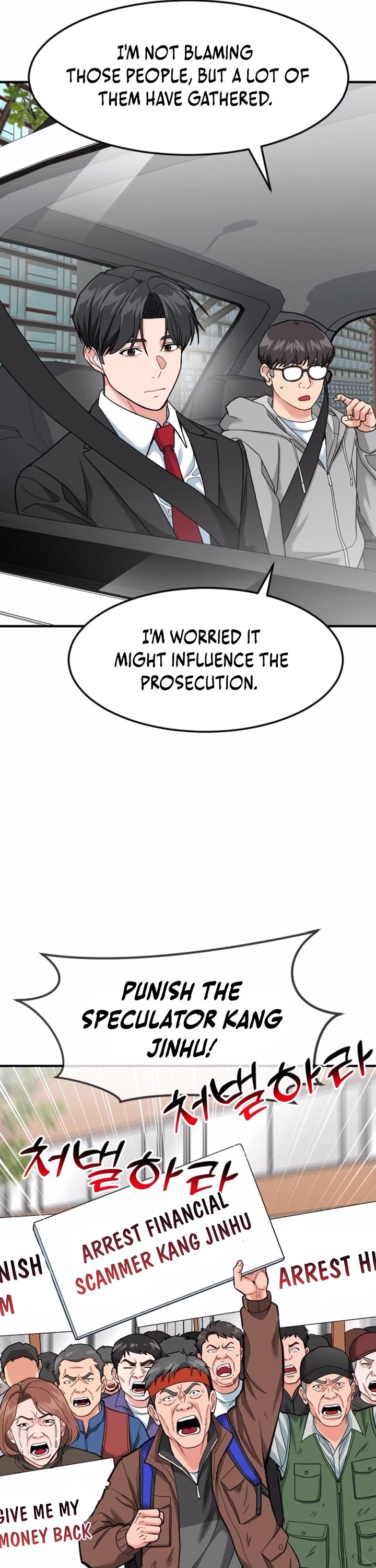 The Investor Who Sees The Future chapter 83 page 41