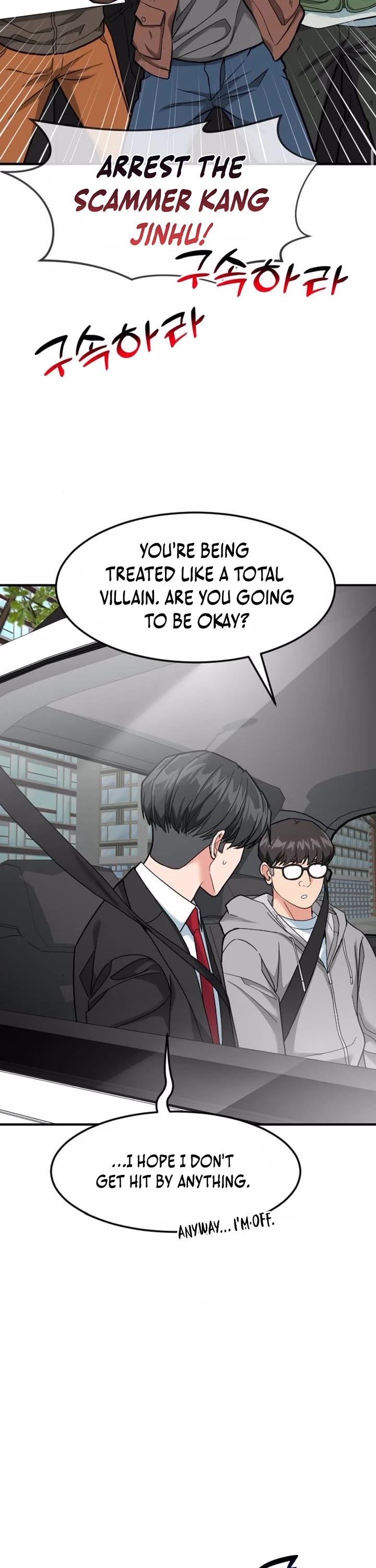 The Investor Who Sees The Future chapter 83 page 42