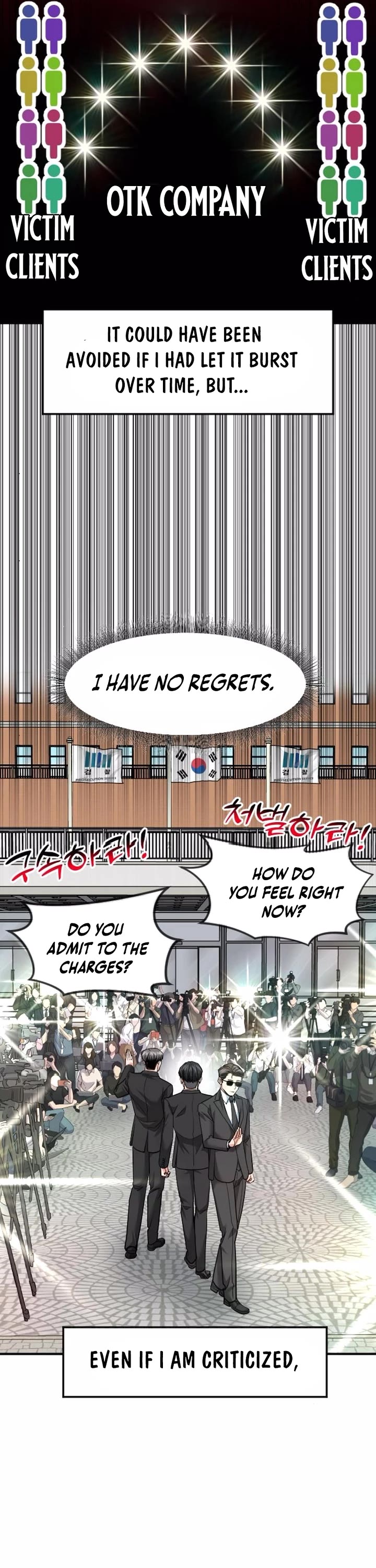 The Investor Who Sees The Future chapter 83 page 45