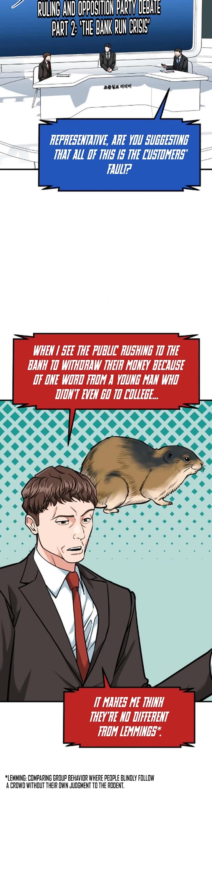 The Investor Who Sees The Future chapter 84 page 32