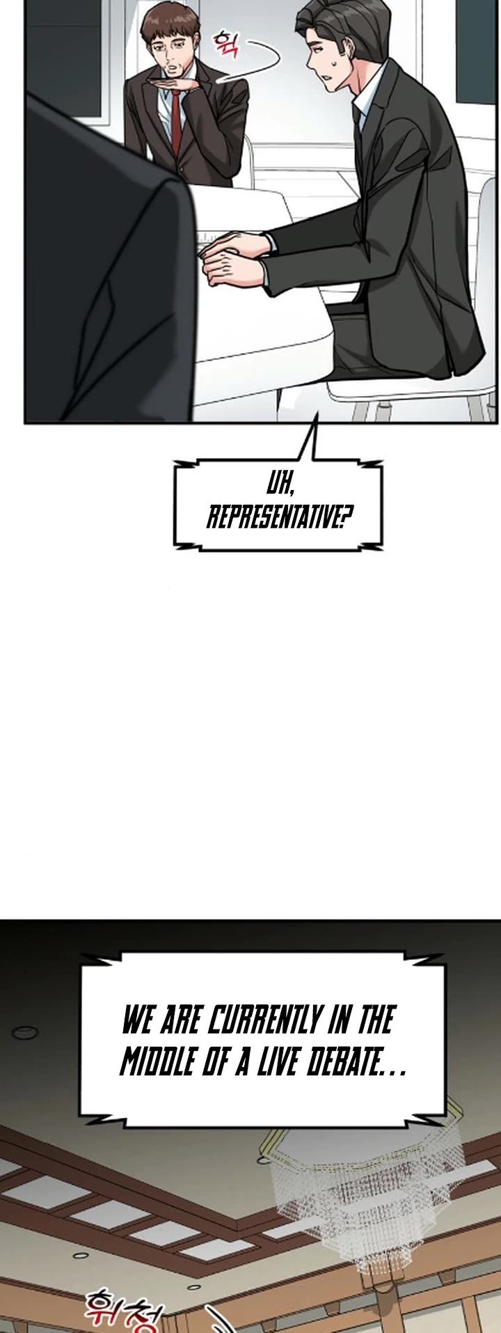 The Investor Who Sees The Future chapter 84 page 34